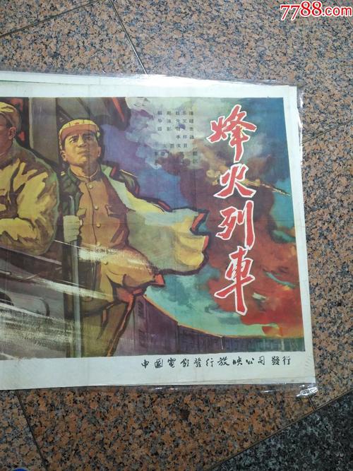 日本岐阜药科大学成绩单办理
