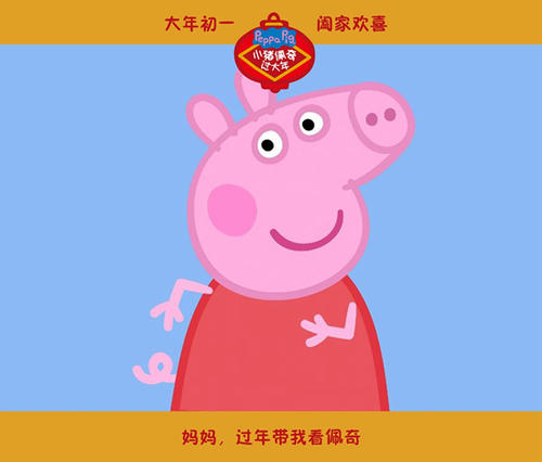日本大阪青山大学成绩单电子图