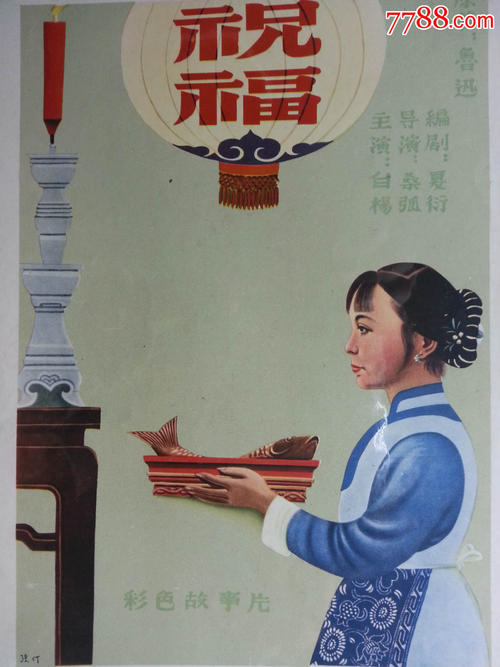 日本九州国际大学在读证明办理